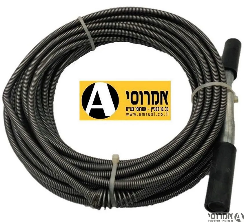 קפיץ ביוב מקצועי ספירלי "1/4 אורך 7.6 מטר 3