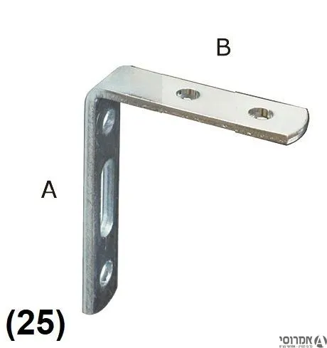 זווית תמיכה 4 60 מ"מ ניקל (25) 3