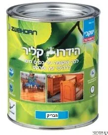 הידרו קליר [750 מ"ל] מבריק -יעקבי 3