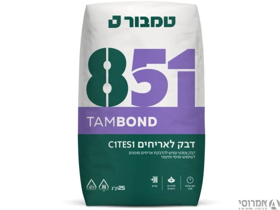 דבק קרמיקה לאריחים סופגים 851 / חדרים רטובים (שק 25 ק"ג ) C1TES1-שאל על מבצע למשטח