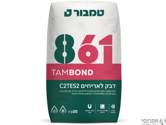 דבק קרמיקה לאריחים גדולים 861 (שק 25 ק"ג) C2TES2 שאל על מבצע למשטח